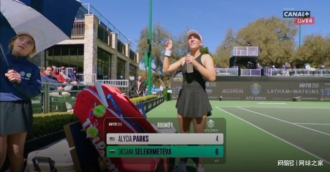 开云体育官方网址-WTA出现重大失误：禁用4年后，俄罗斯国旗意外重返比赛直播记分牌