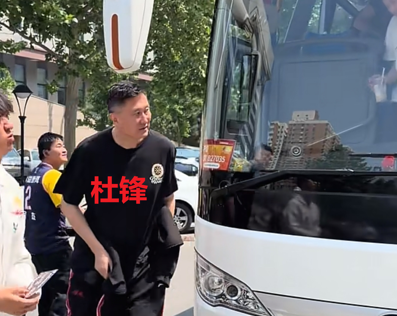 开云体育-杜锋纪律十分严明！